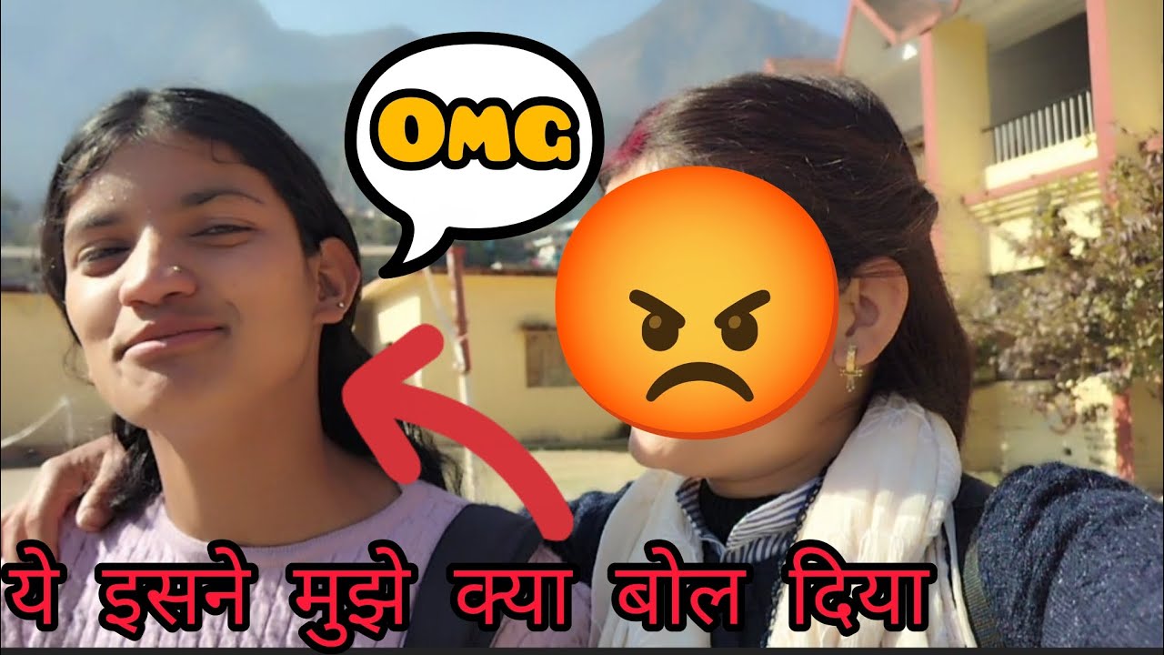 हे भगवान क्या होगा इस pagal का?#devbhoomiuttarakhand#lifestylevlog#garhwalimusic 