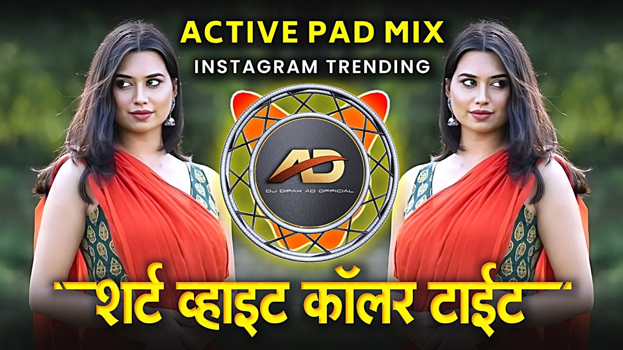 Shirt White Collar Tight | South Chya Villen Vani Entry Karato | Bullet Gadi Gheun Firto Dj Dipak AD