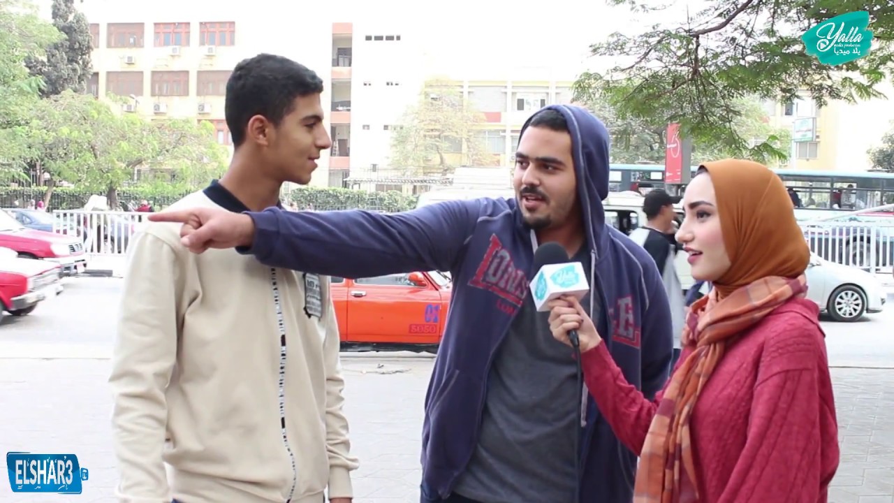 نزلنا الشارع نوقع بين الصحاب ونشوف الفضايح اللى مابينهم  .. مسخرة السنين 😂😂
