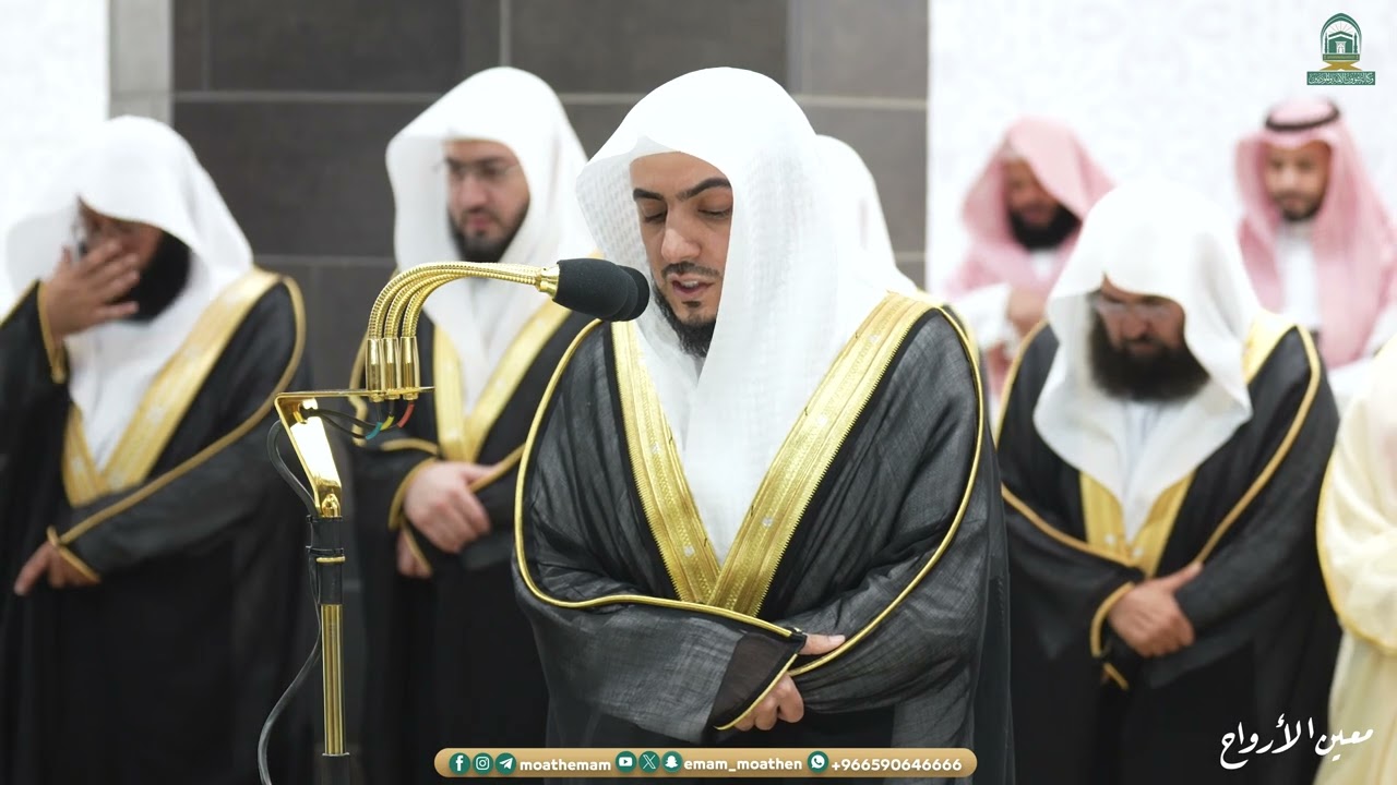 Sheikh Al Waleed Al Shamsan Recitation on the 10th Night of Ramadan 1445 AH at Masjid Al-Haram