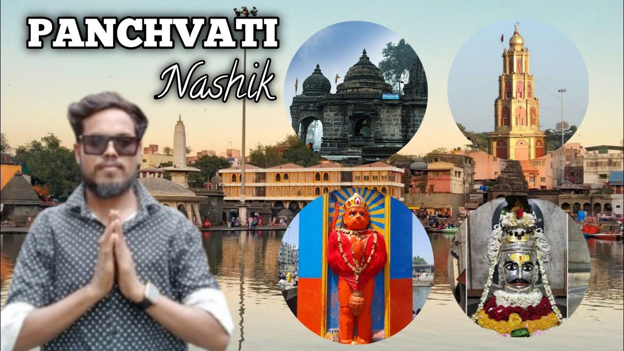 Panchvati, Nashik | Ramkund & Kapaleshwar Temple Darshan