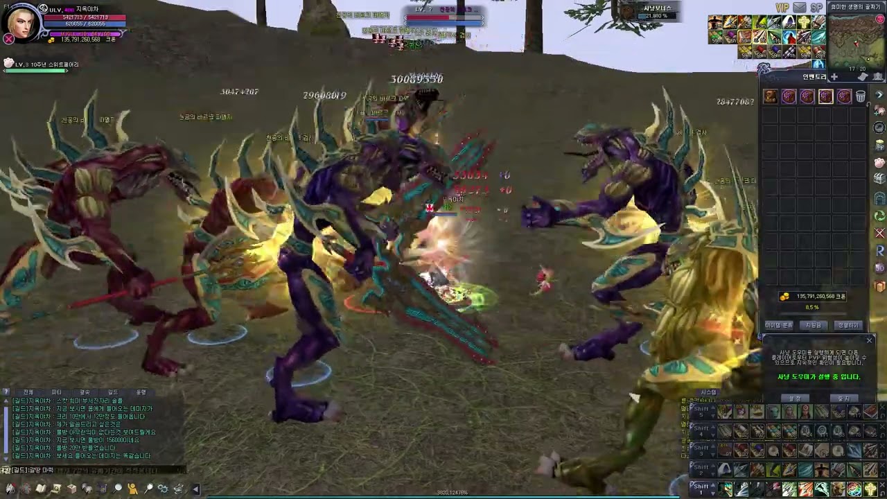 로한 희미사냥  물방보다 PVE 데감이 중요한영상