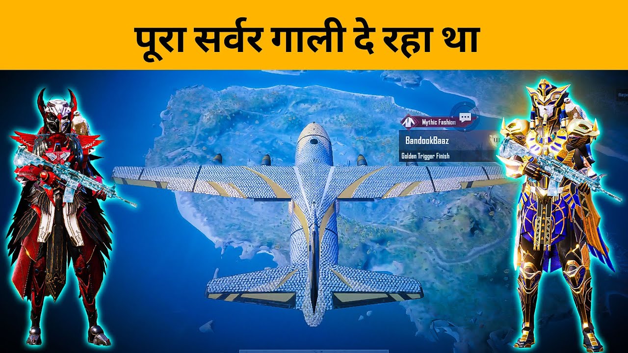 😫 ENEMY ABUSED BLOOD RAVEN AND PHARAOH IN BATTLEGROUNDS MOBILE INDIA