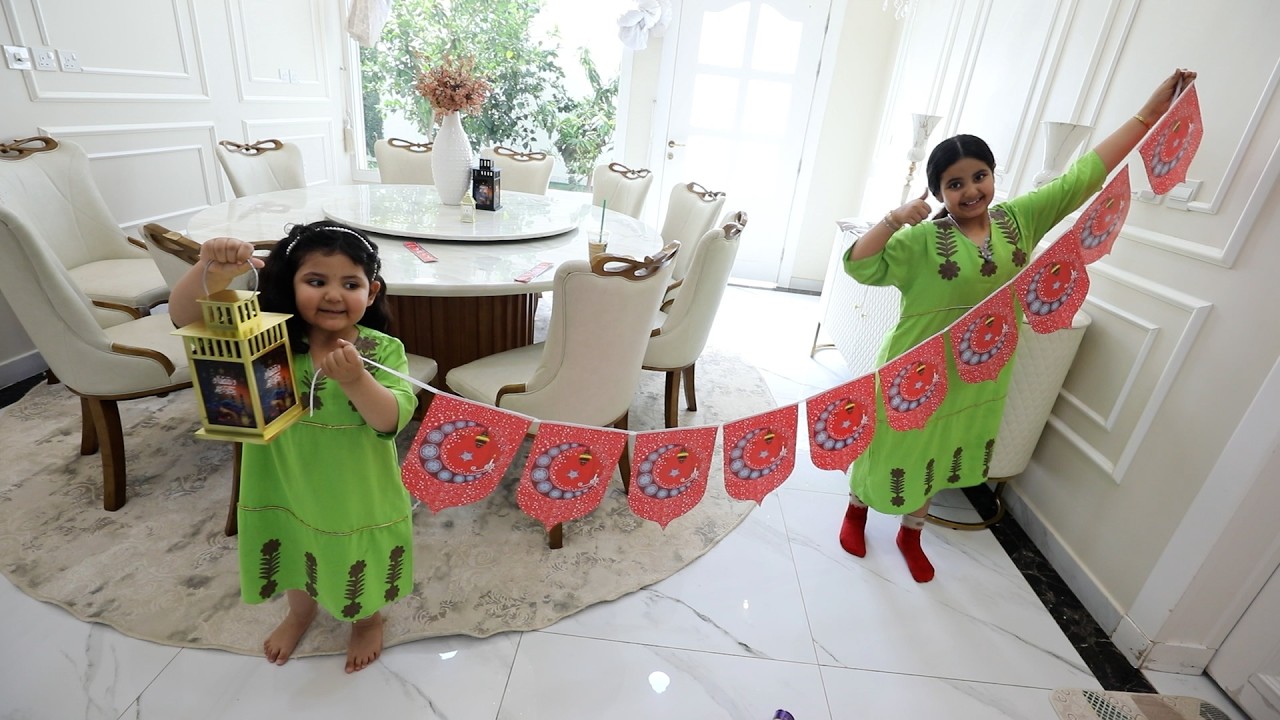 تجهيزات شهر رمضان مع ليلى ولجين !! ليلى