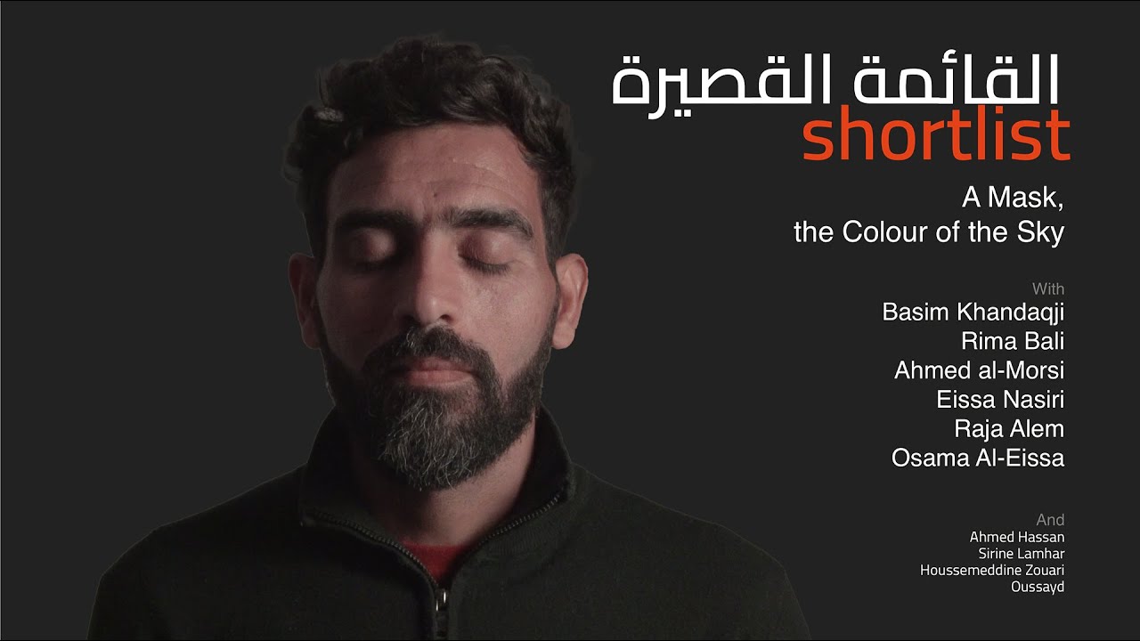 SHORTLIST - International Prize for Arabic Fiction (IPAF) 2024