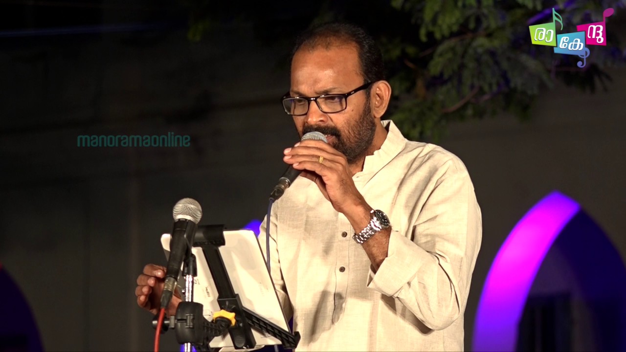 Kallara Gopan Sings Arikil Nee Undayirunnengil | Rakendu Music Show 2017