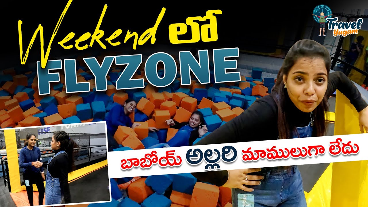 Fly Zone Trampoline Park Is the BEST Way to Have Fun in Hyderabad! | @TravelYugam