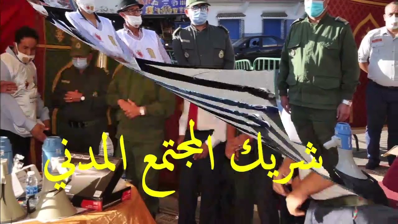 حفل توديع باشا سيدي بنور
