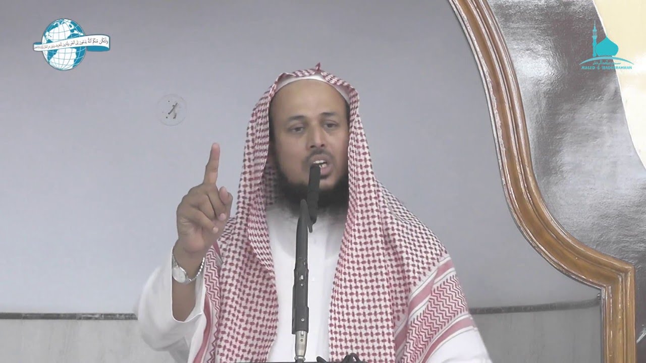Allah Ki Rahmat Kounse Logo Per Hoti hai? By Shaikh Yasir Al-Jabri Madani