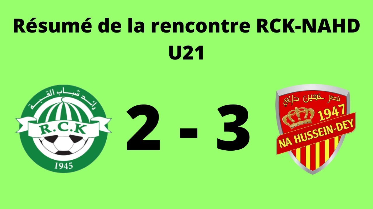 RCK - NAHD ( U21 )
