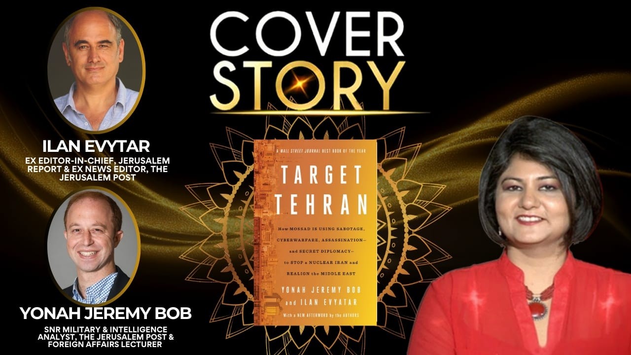 AUTHORS OF TARGET TEHRAN ON COVER STORY