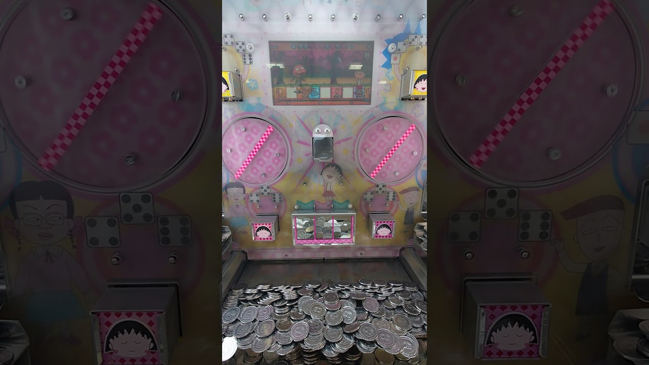 メダルゲームちびまる子ちゃんプレイ―1