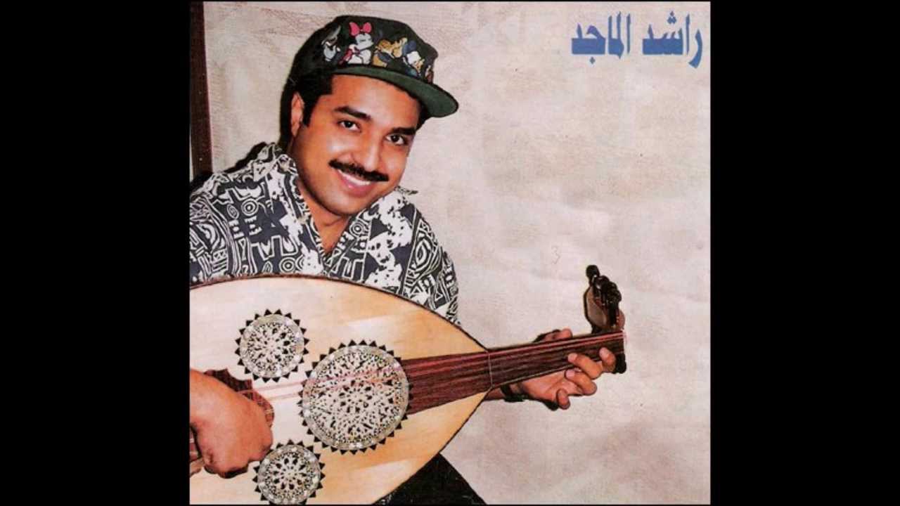 أسافر عنك / راشد الماجد