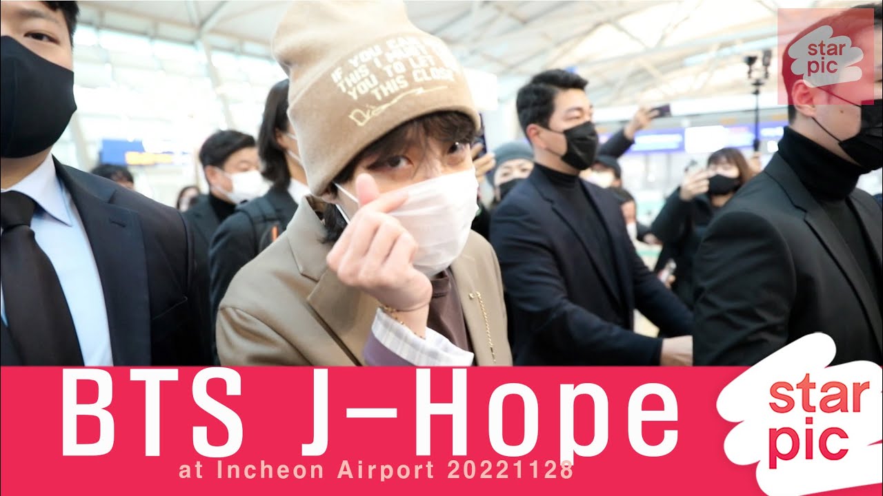 방탄소년단 제이홉 '열심히 준비한 무대 기대하세요!' [STARPIC] / BTS J-Hope- at Incheon Airport 20221128