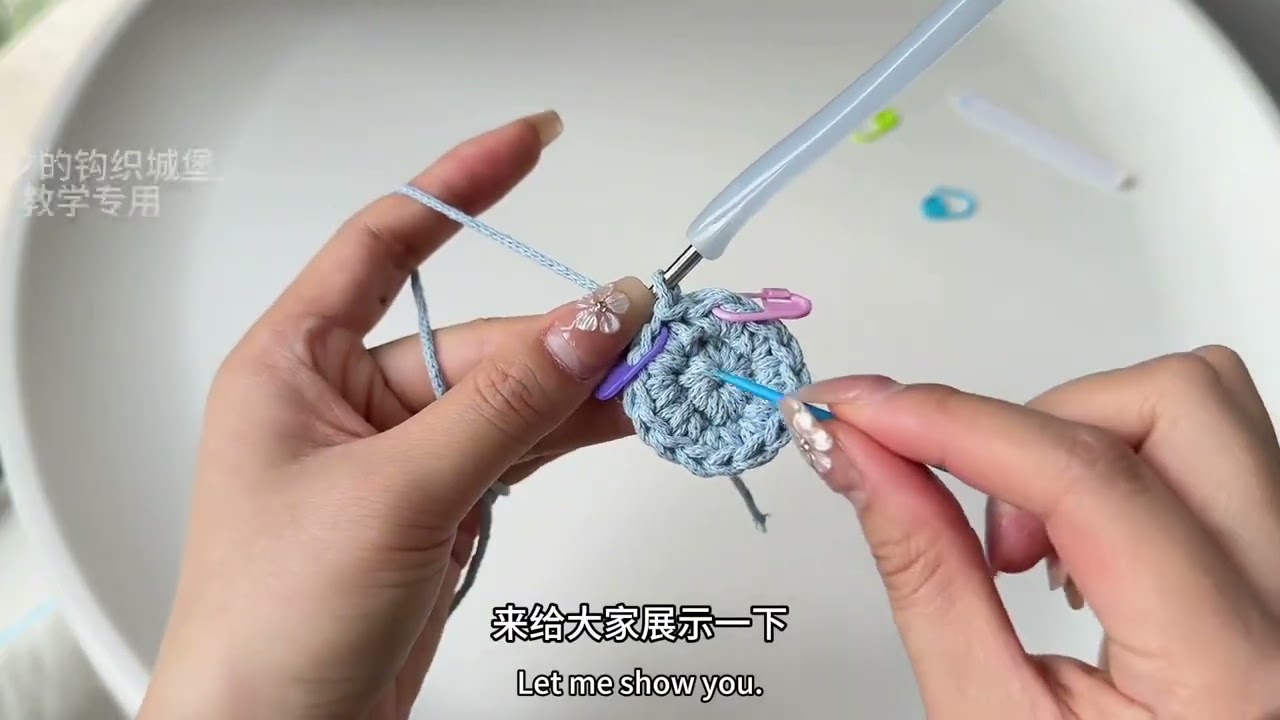 Crochet a Gege Single-Shoulder Bag: Easy Step-by-Step Guide