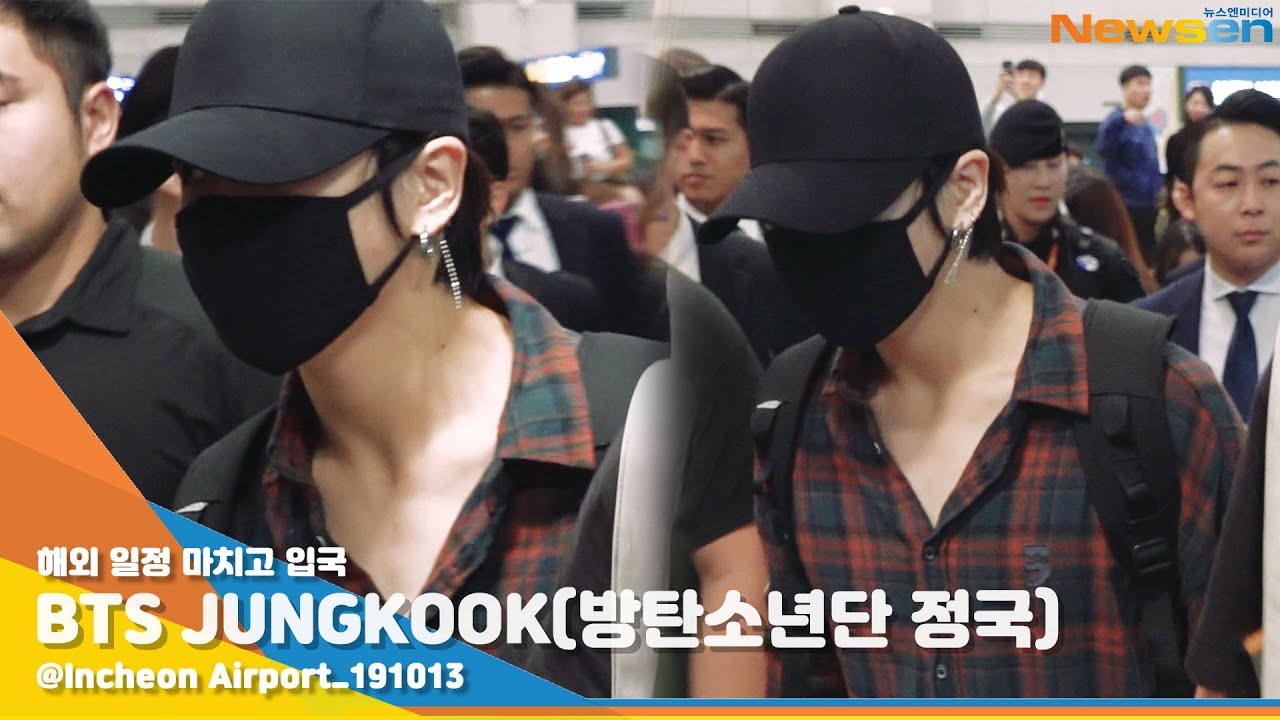 방탄소년단 정국(BTS JUNGKOOK), '태평양 어깨와 쇄골' [NewsenTV]