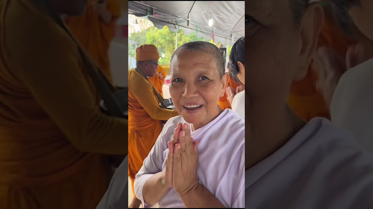 น้อมถวายทานแด่พระสงฆ์มีพระพุทธเจ้าเป็นประมุข