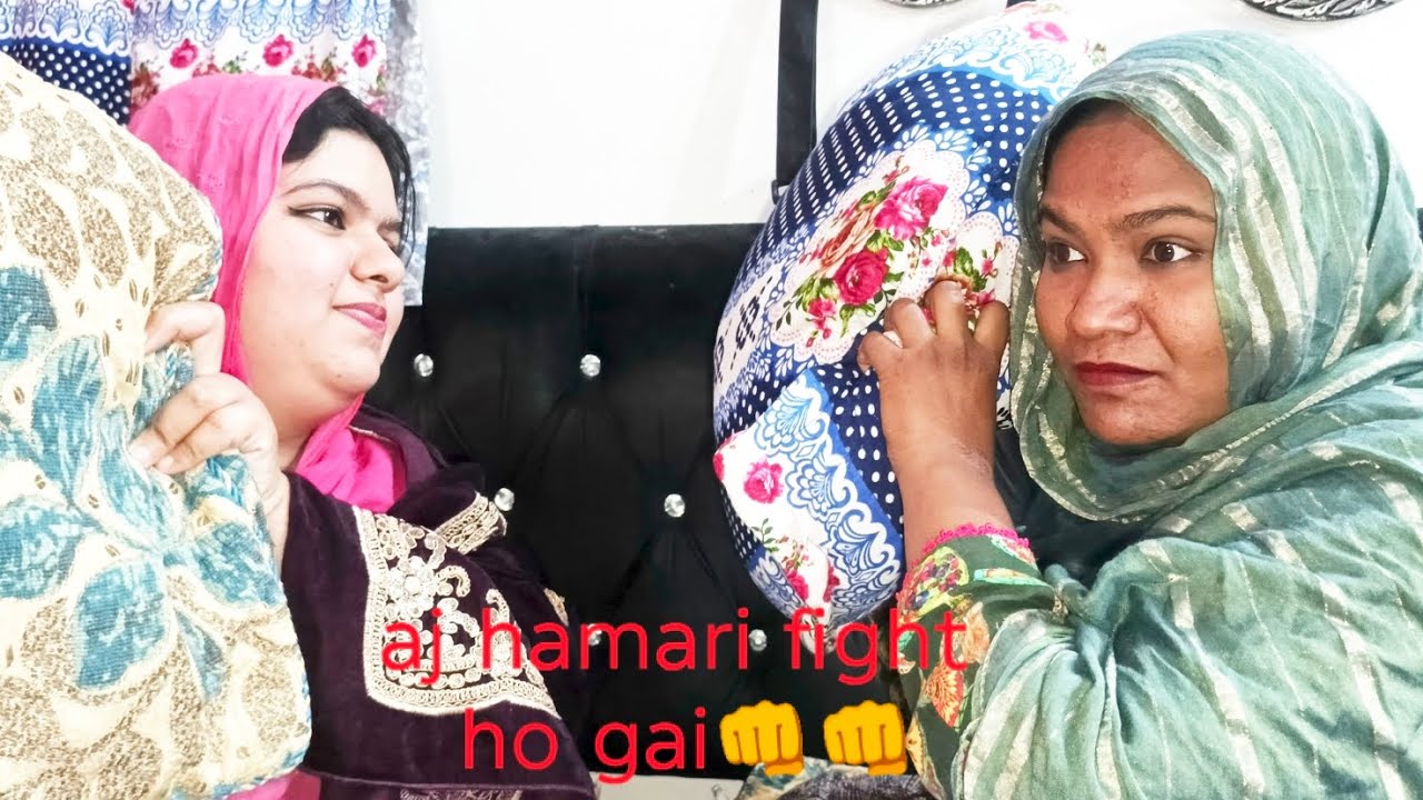 Aj hamari fight ho gai aur  bazar se nashta lia uzma vlogs Pakistan🇵🇰