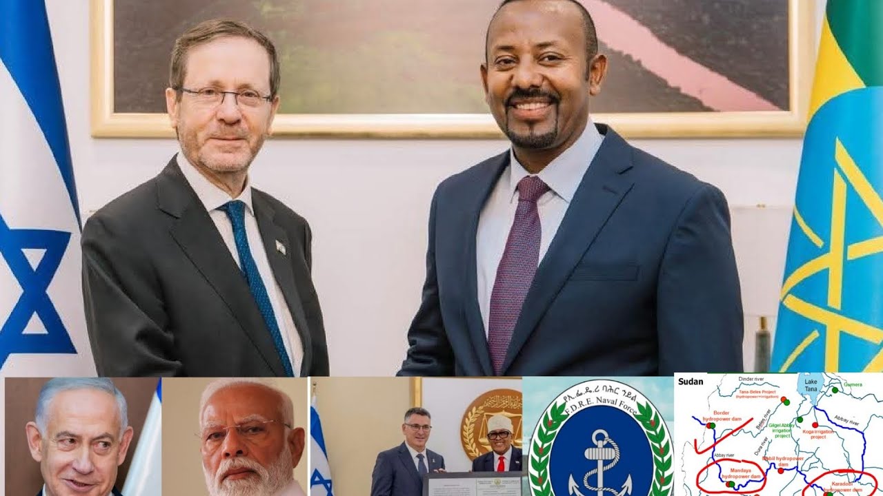 Exclusive ➜ የፅምዶ ስብሰባ በሽረ ከተማ| ከእስራኤል ፕሬዚዳንት የኢትዮጵያ ጉብኝት ጀርባ | በቀይ ባህር ቀጠና አዲሱ የሃይል አሰላለፍ | Assab