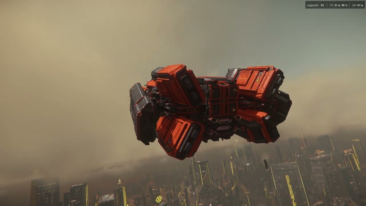 🔥 Star Citizen – ЭПИЧНЫЙ МАЙНИНГ! 💎 Купили новый корабль и отправились за добычей! 🚀💰