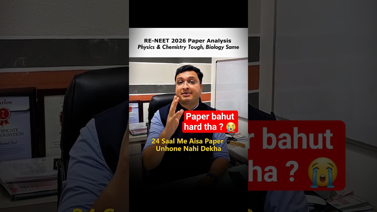 RE-NEET 2026 Paper Analysis | #reneet2026 #neet2026 #examanalysis #nvsir #motivation