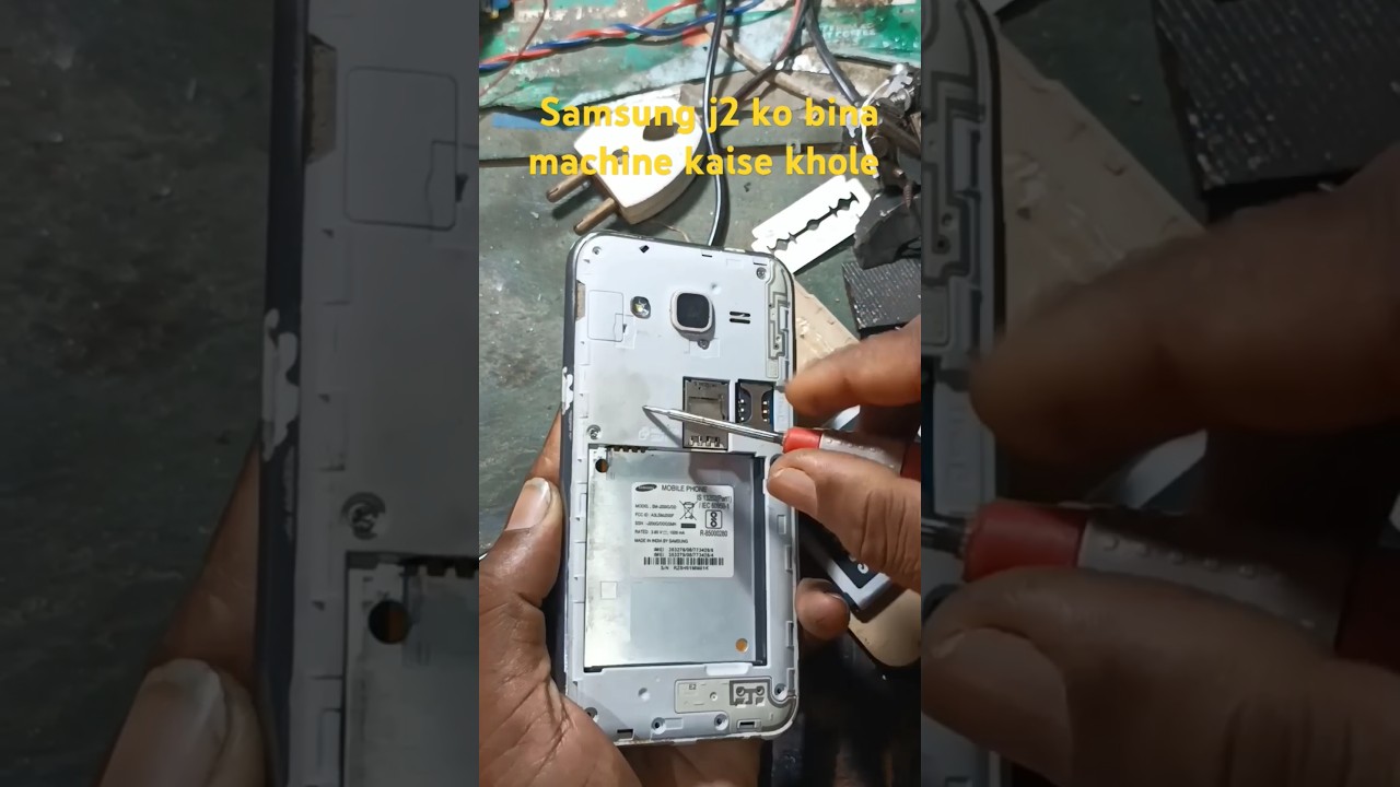 Samsung j2 ko bina machine kaise open kare bahut asani se ||