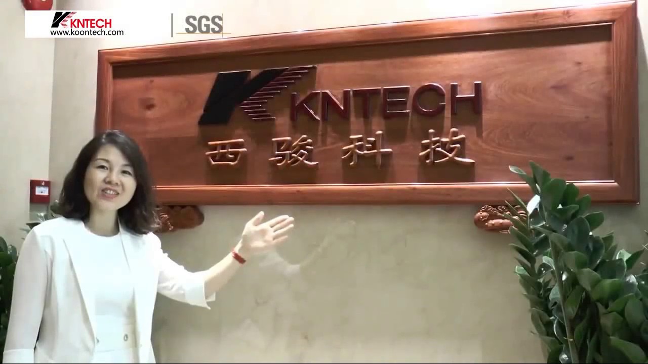 Industrial telephone communication provider  Koon Technology Shenzhen Ltd
