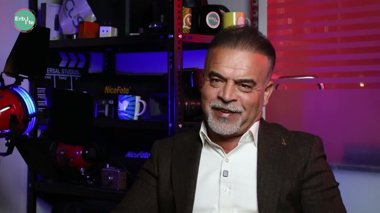 بینەری تەواوی بەرنامەی تایبەتەکەی ئەربیل لایف بن لەگەڵ هونەرمەند یوسف کوردستانی