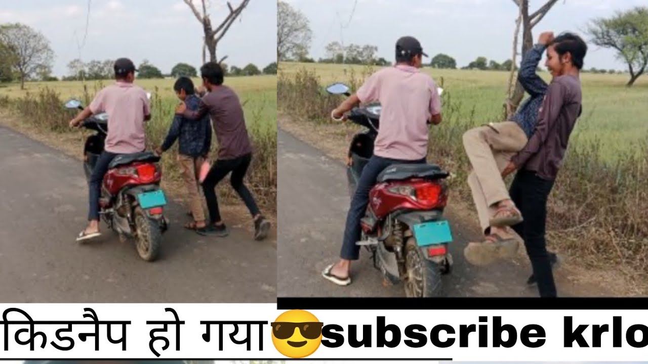 किडनैप हो गया छोटा भाई ll Rajesh famliy08 ♥️ ll #comedy #vairalvideo #funny 