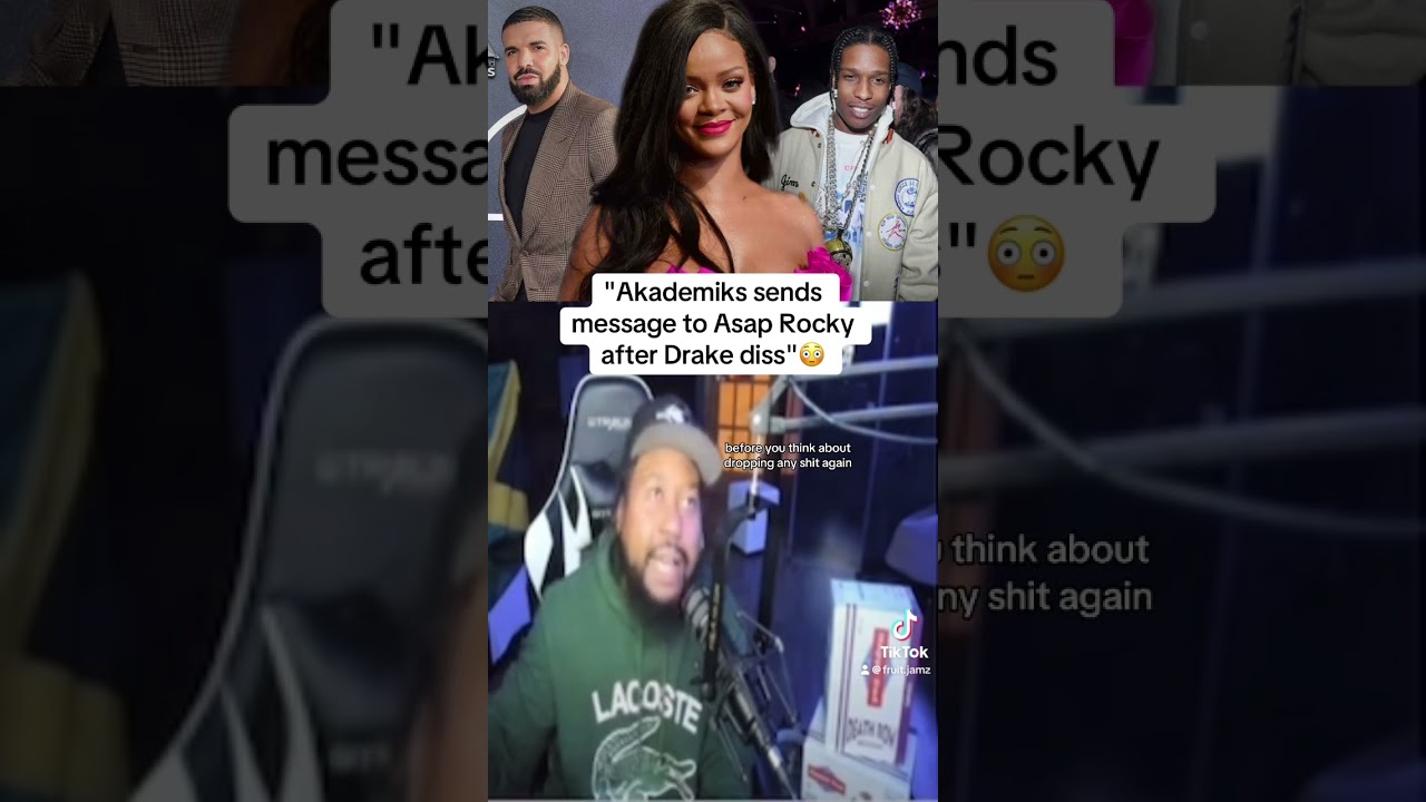 Akademiks реагирует на конфликт между Дрейком и Asap Rocky #Drake #Asaprocky #Rihanna #fyp