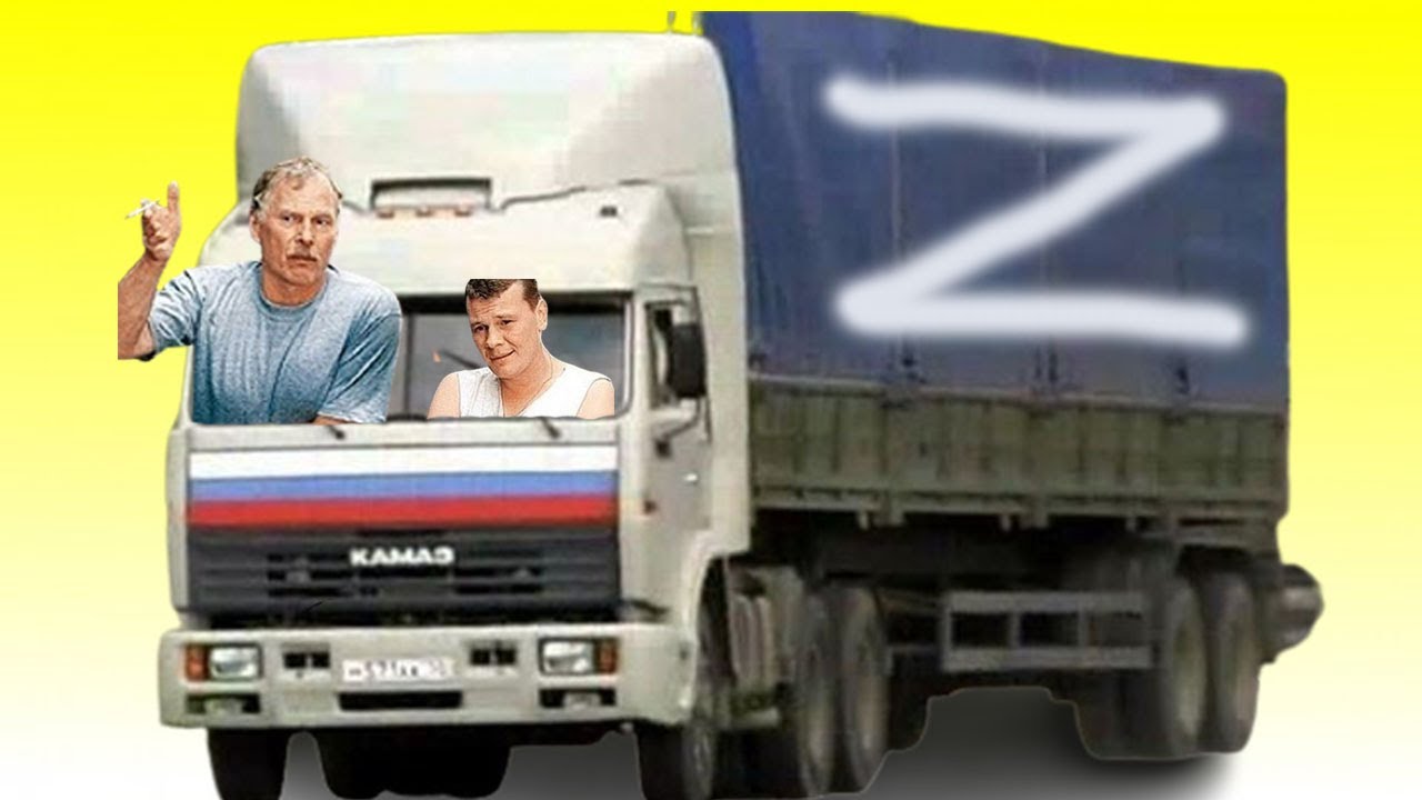 Пропаганда у серіалі 