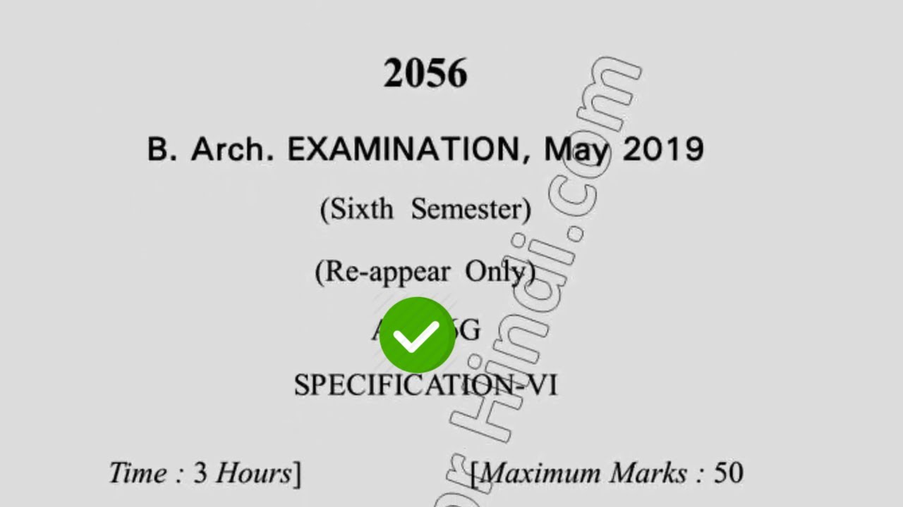 2019 Dcurst BARCH 6th Sem Reappear Specification Quesion Paper
