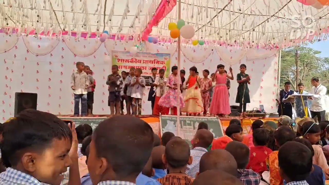 🌻🌻शा. आ. शाळा जांगठी सांस्कृतिक कार्यक्रम जानेवारी 2026🌻🌻👌👌