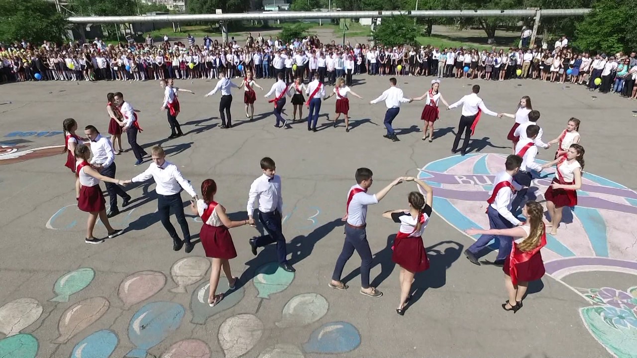 Выпускной 2017 Вальс 11А сш 143 Днепр.