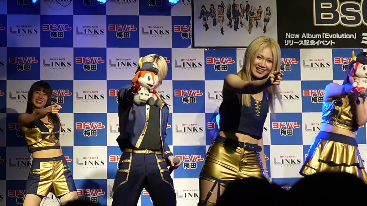 BsGravity「バファローズ☆パレード」「SKY」 リリース記念イベント