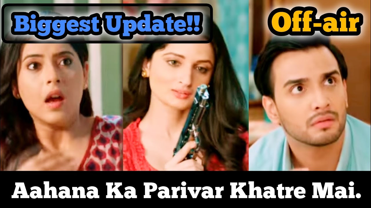 Aahana Family In Danger !! Off-air Big Update'S | Bade Ghar Ki Choti Bahu | BGKCB | DANGAL TV.