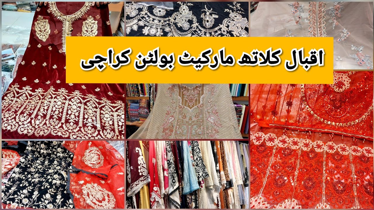 Iqbal Cloth Market Boltan Karachi-maxi,winter,fancy dress Shopping-Local Bazar Pakistan