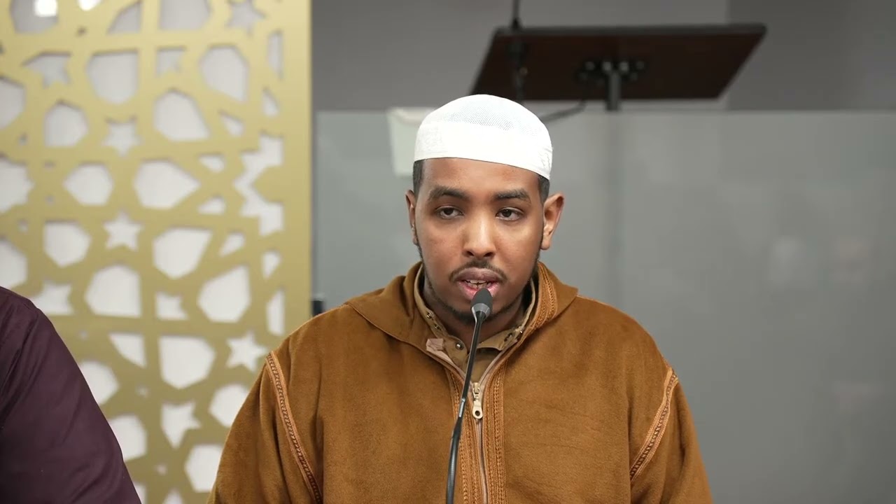 Opening Recitation | Winter Conference 2026
