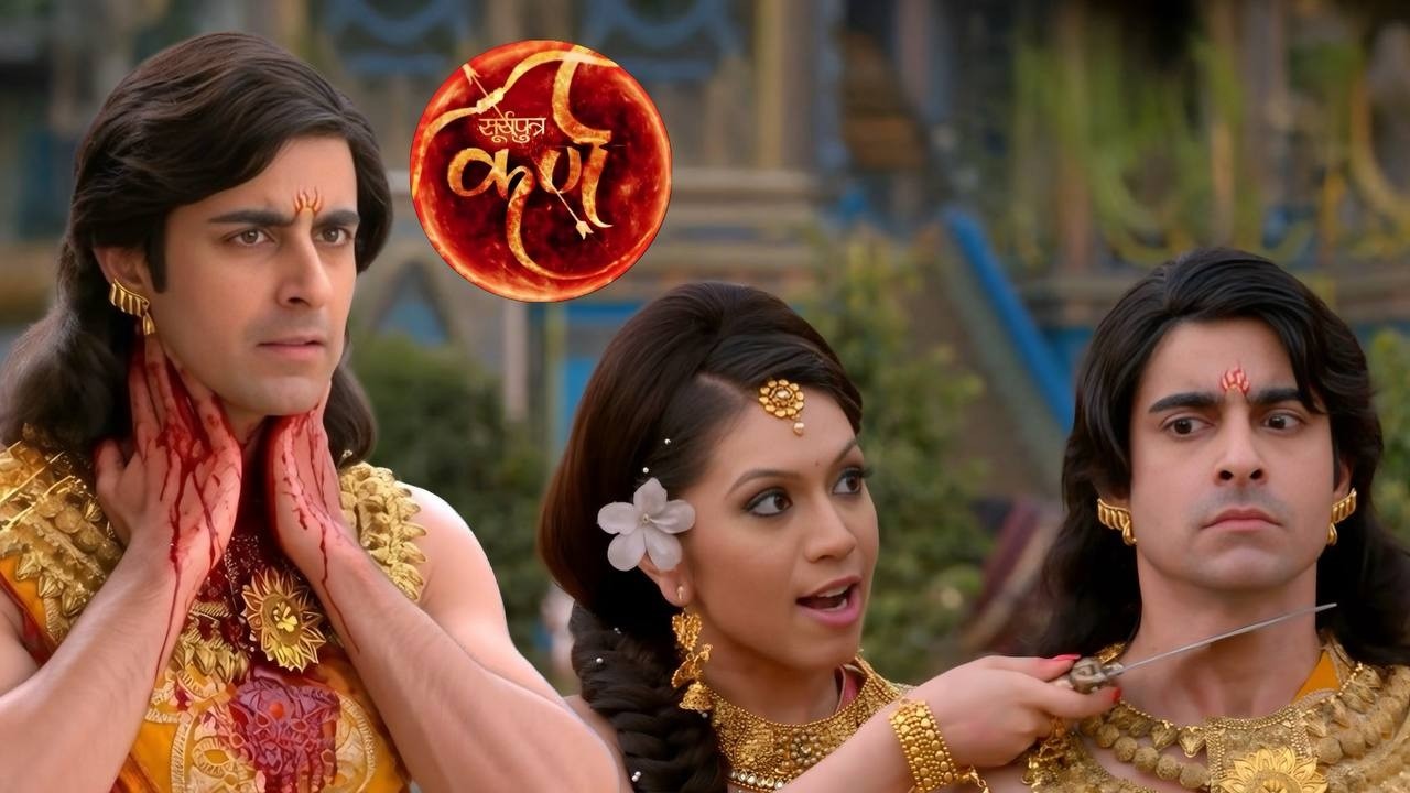 राजकुमारी ने किया कर्ण पर घातक वार  || Suryaputra Karn ||