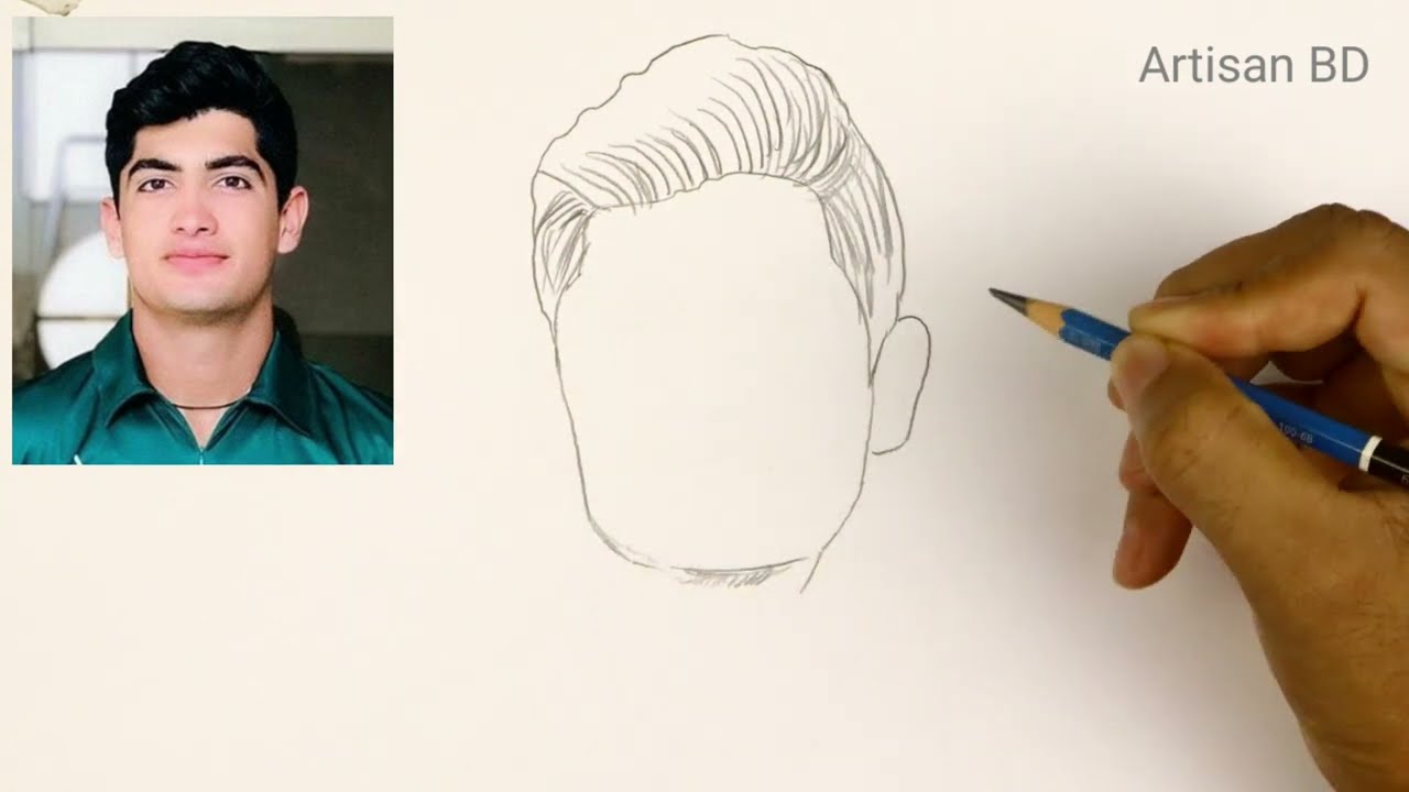 Drawing of Naseem Shah, Easy Step by Step Pencil sketch