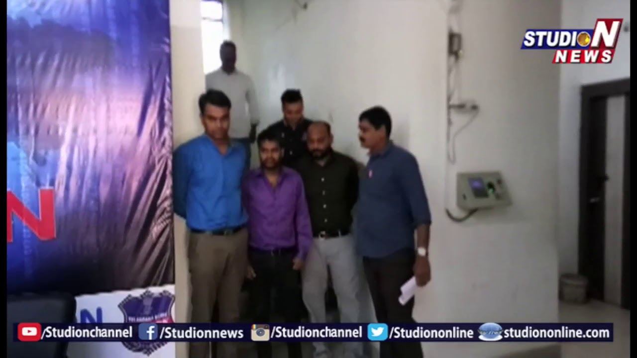 Share Market Fraud Gang Arrested by Cyberabad Police | studio N