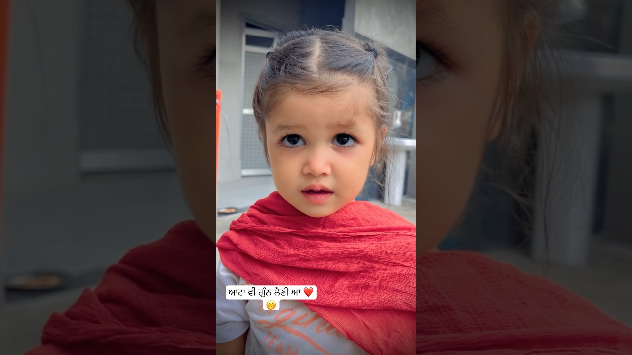 #viral #cutebaby #trending #funny #acting #punjabifunnyvideos #dialogue #expression #punjabi #video