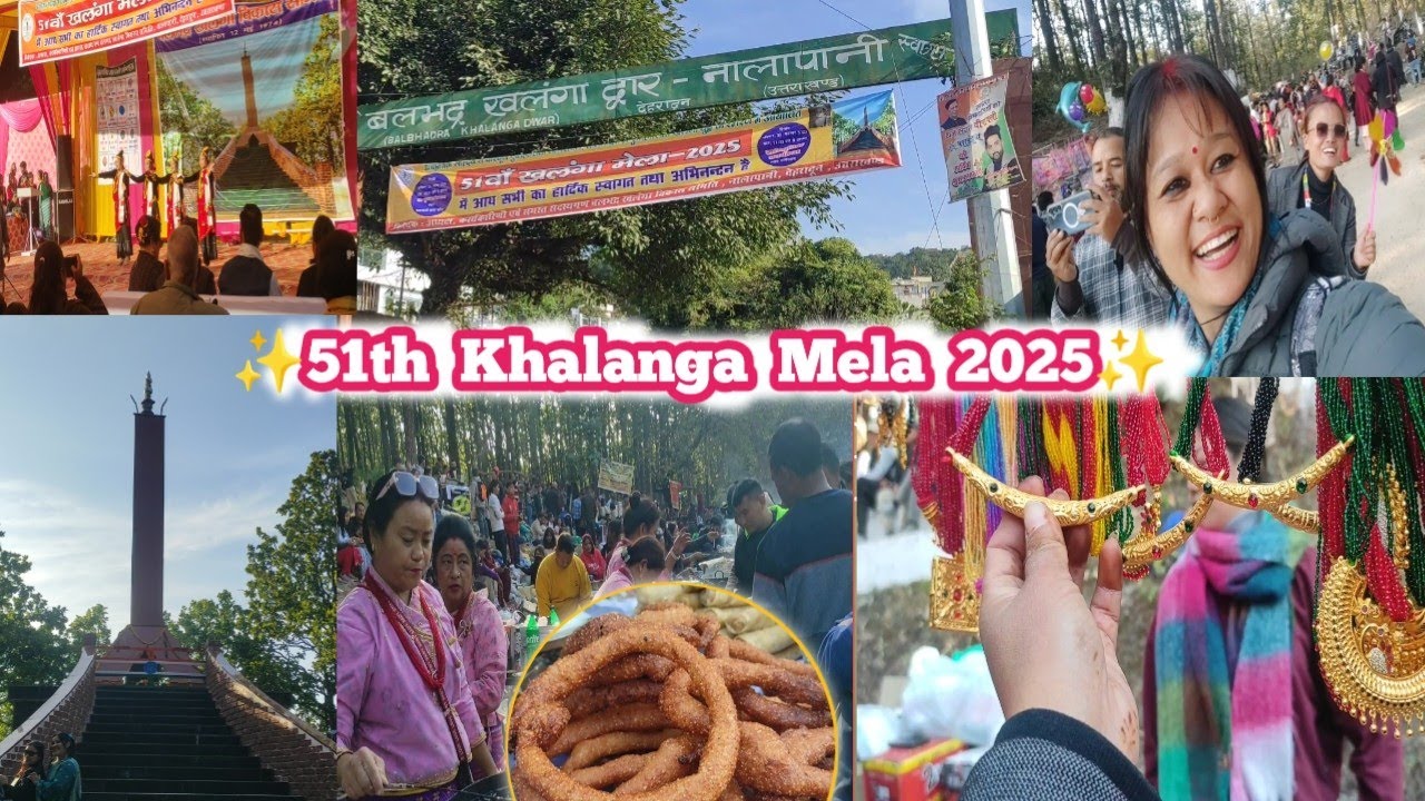 ✨51 khalanga Mela ✨ #viral #vlog #trending #khalanga 