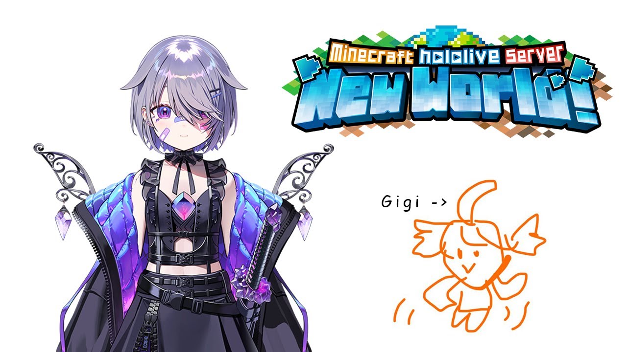 【MINECRAFT NEW WORLD SERVER】Minecraft pro (Me) helps minecraft noob (Gigi)