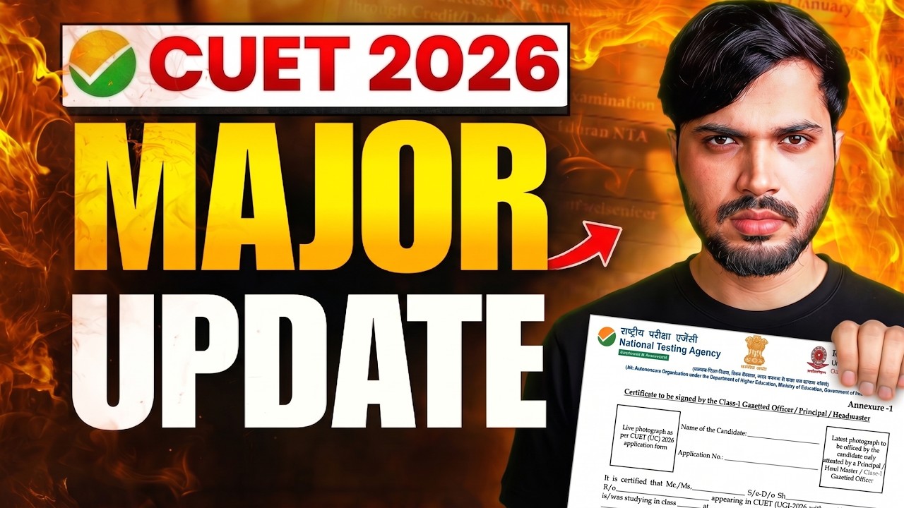 CUET 2026 Big Update🚨  Last Date Alert? CUET Latest News🔥 CUET UG 2026 #cuet2026