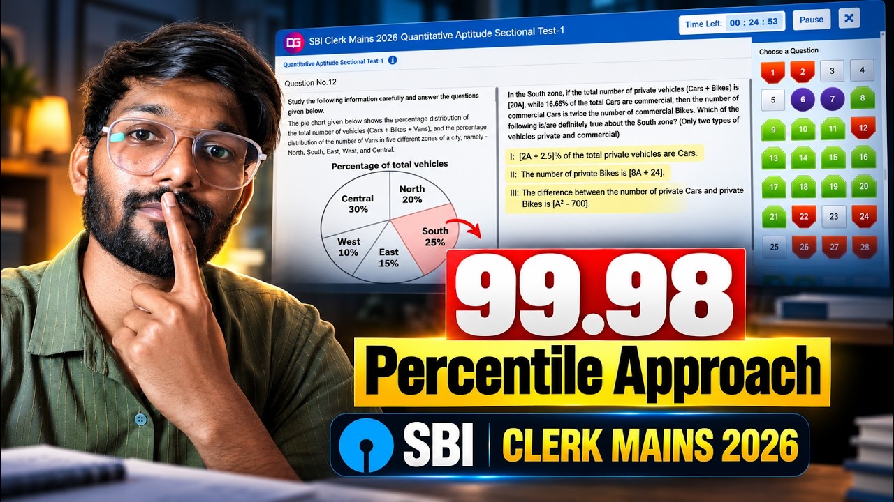 99.98% Approach - Quant Section SBI CLERK MAINS 2026 🎯