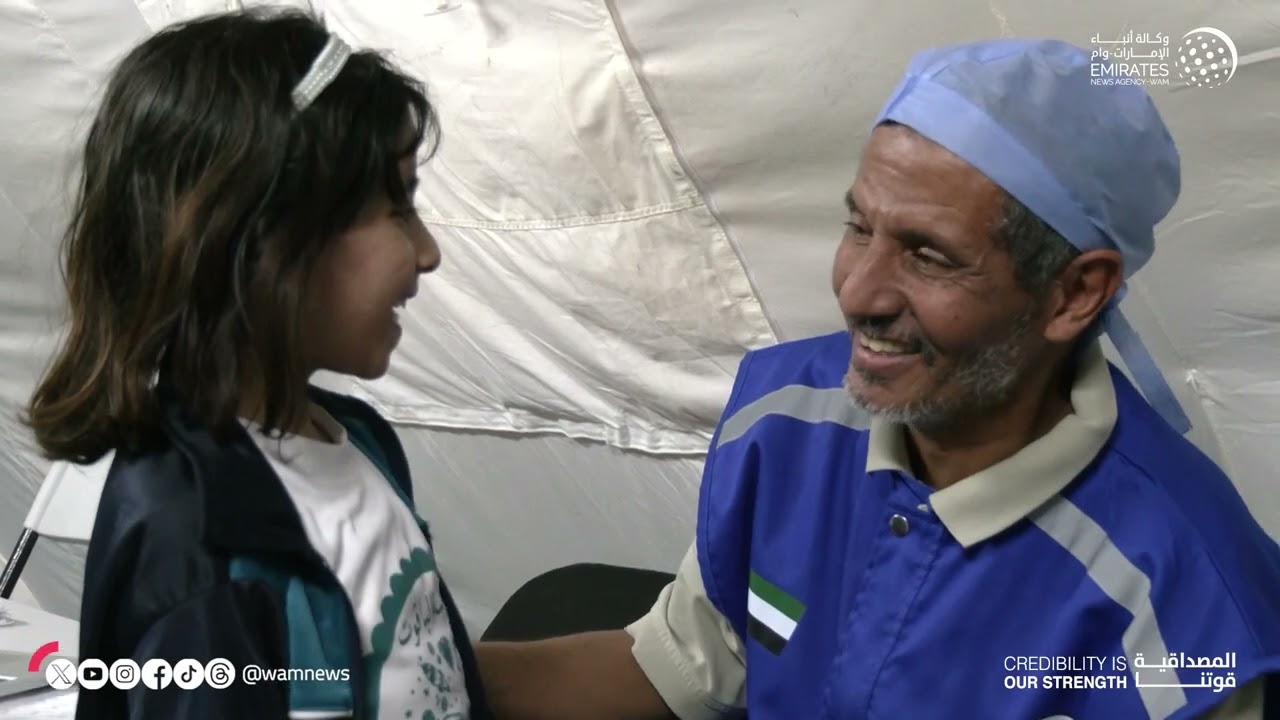 The UAE Floating Hospital in Al Arish, Egypt, continues to support and care for residents of Gaza.