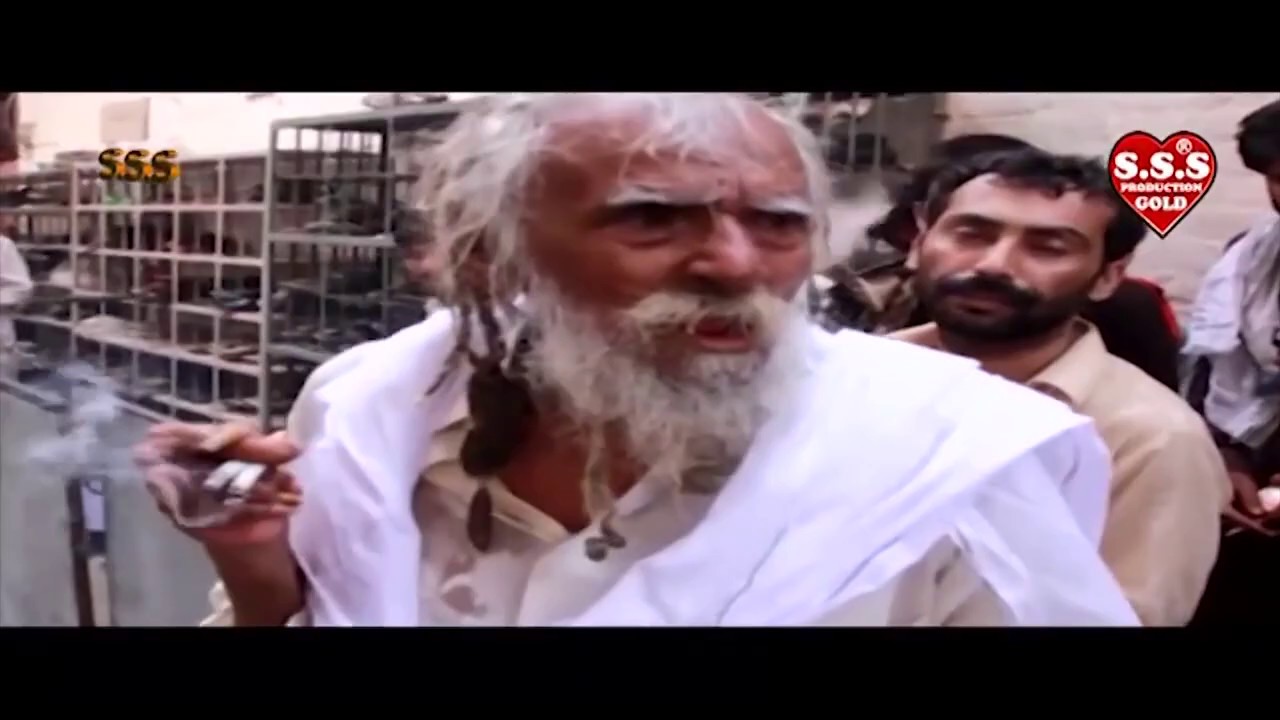 Panjan Baran De Sadqe Dy Vich Rab | Qasida 2020 | Madam Afshan & Asif Javeed || On SSS GOLD Official