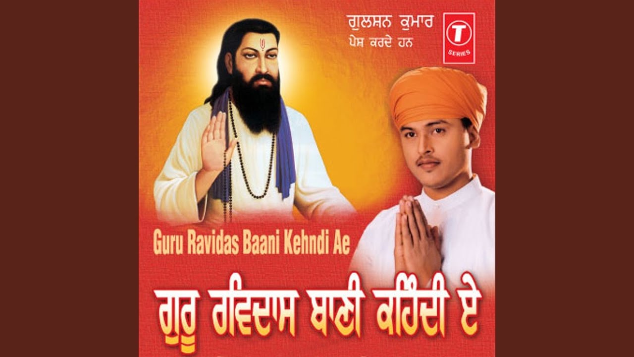 Kashi Waleya Saiyaan