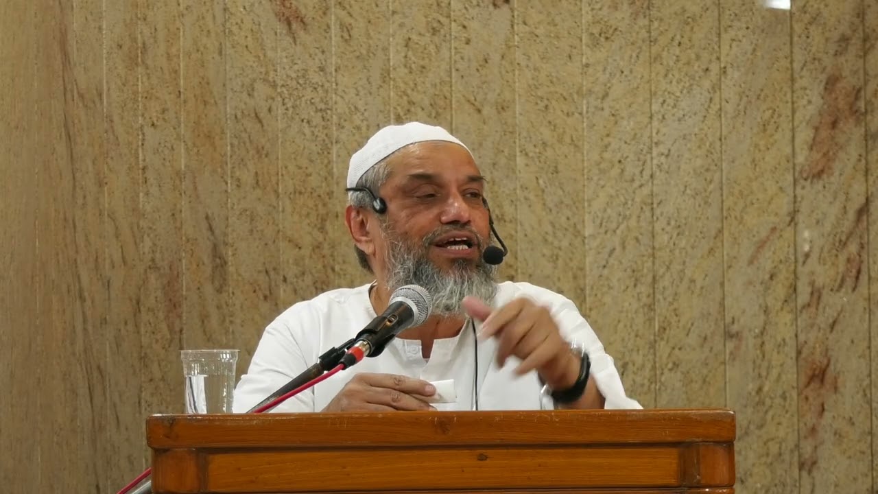 Khutba-e-Juma 09-01-2026 | - Janab.Aijaz Mohiuddin Waseem Sahab | Masjid Azizia |